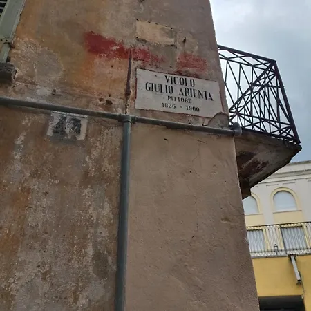 Monolocale In Centro Storico 바랄로